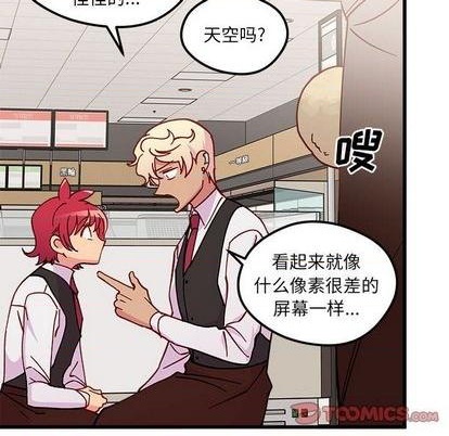 第88话65