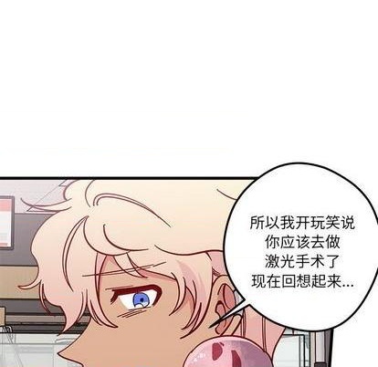 第88话66