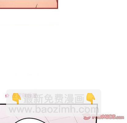 第88话7