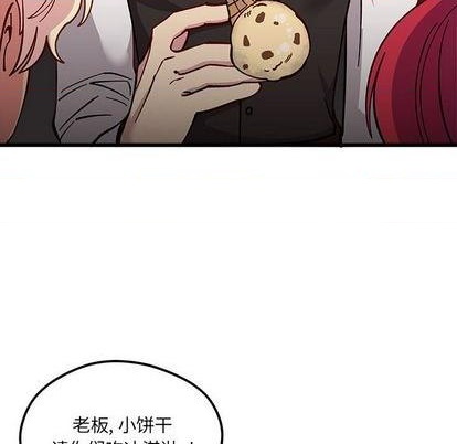 第88话70