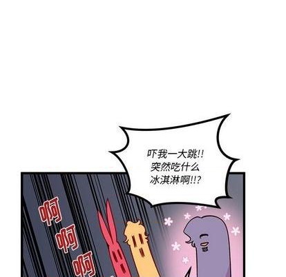 第88话72