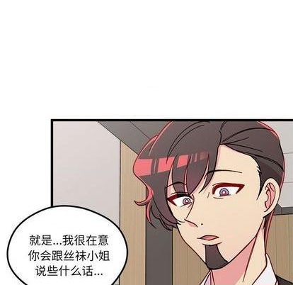 第88话76
