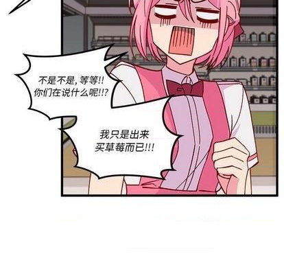 第88话82
