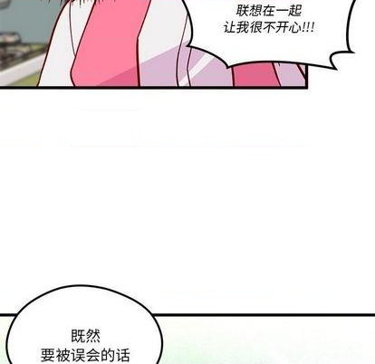 第88话87