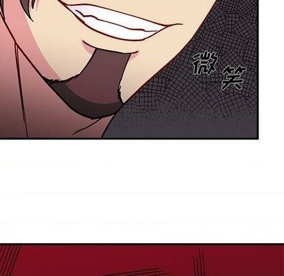第89话104