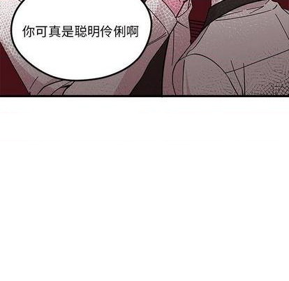 第89话106