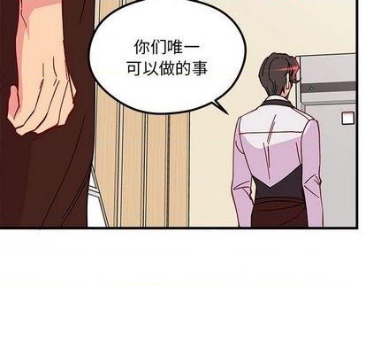 第89话111
