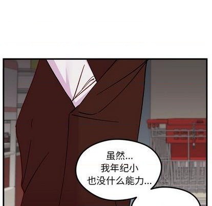 第89话115