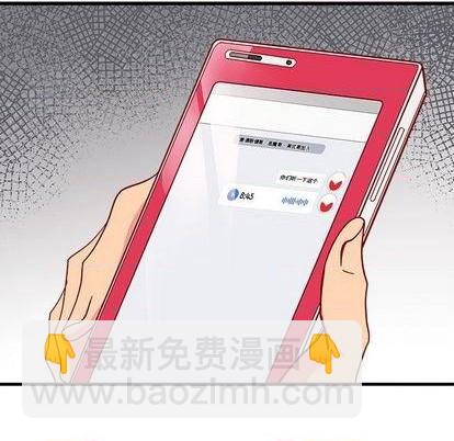 第89话119