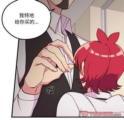 第89话13