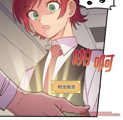 第89话17