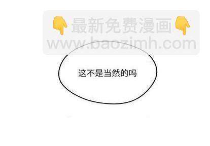 第89话2