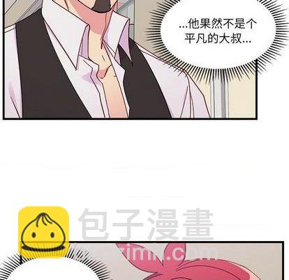 第89话22