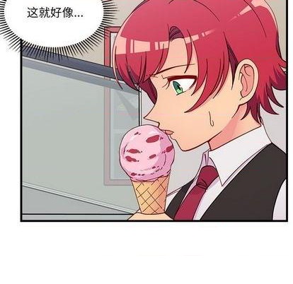 第89话23