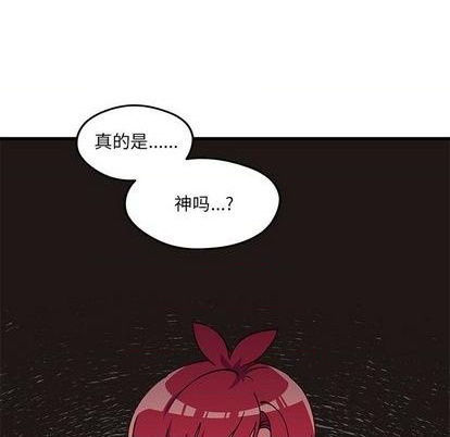 第89话26