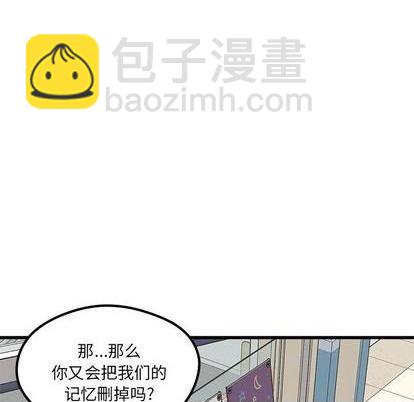 第89话31