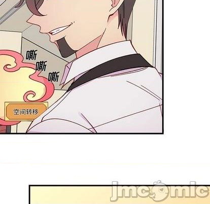 第89话34
