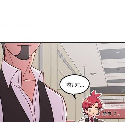 第89话36