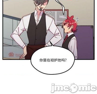 第89话39