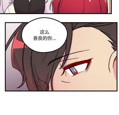 第89话43