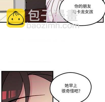 第89话52