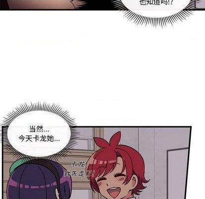 第89话55