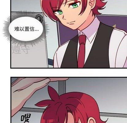 第89话59