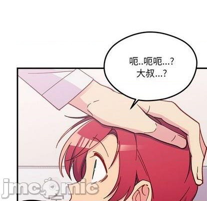 第89话63
