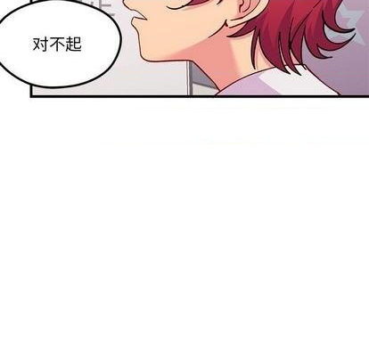 第89话64