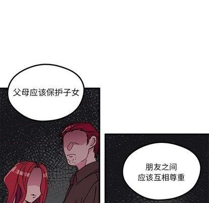 第89话67