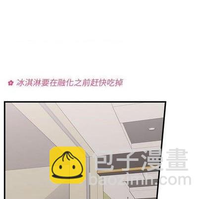 第89话7