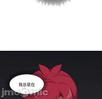 第89话78