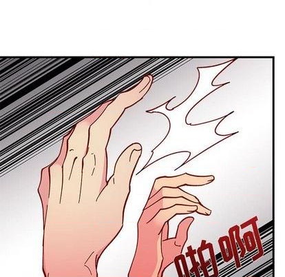 第89话86