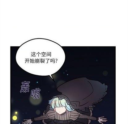 第90话100
