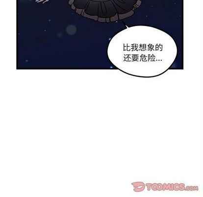 第90话101