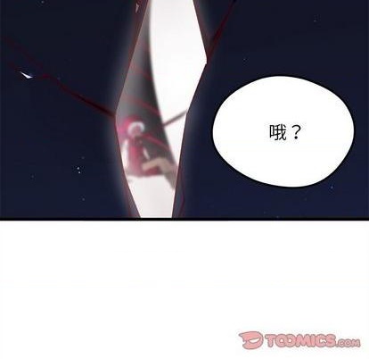 第90话109