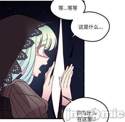 第90话112