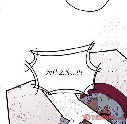 第90话113