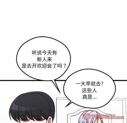 第90话13