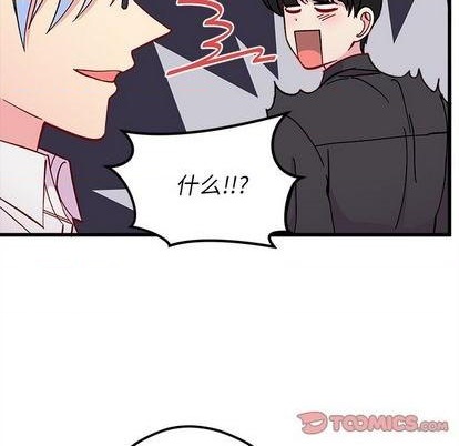 第90话17