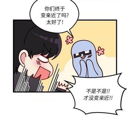 第90话18