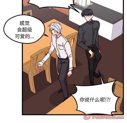 第90话21