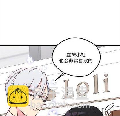 第90话22