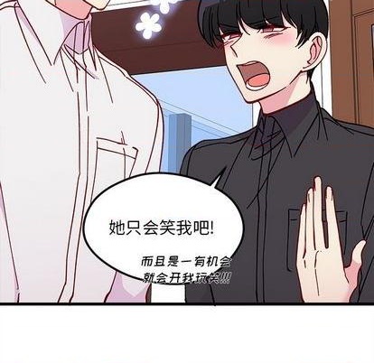 第90话23