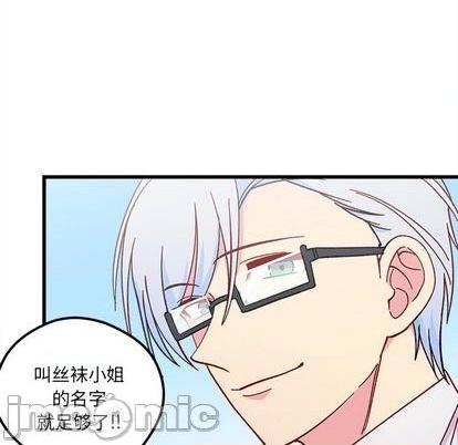 第90话24