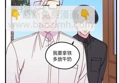 第90话3
