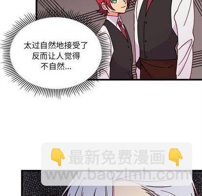 第90话31
