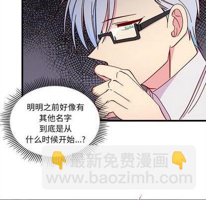 第90话32