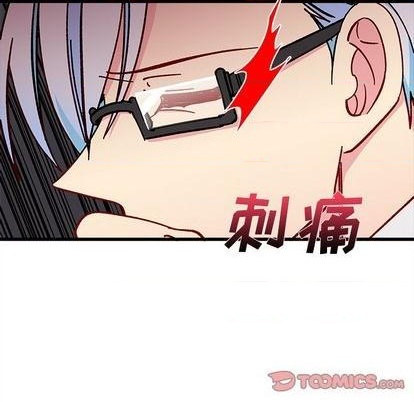 第90话33