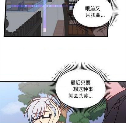 第90话35